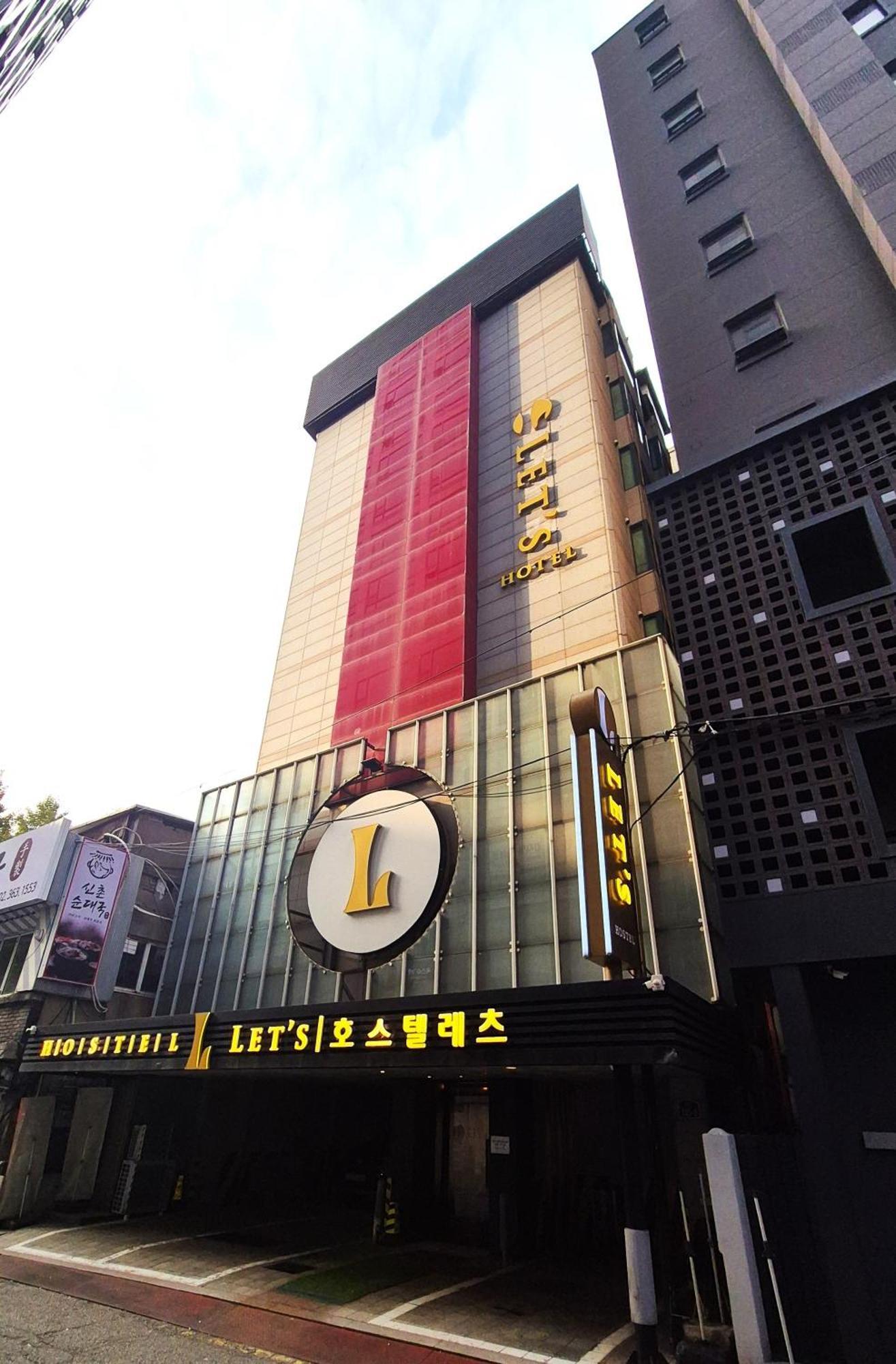 Let'S Stay Seoul Luaran gambar