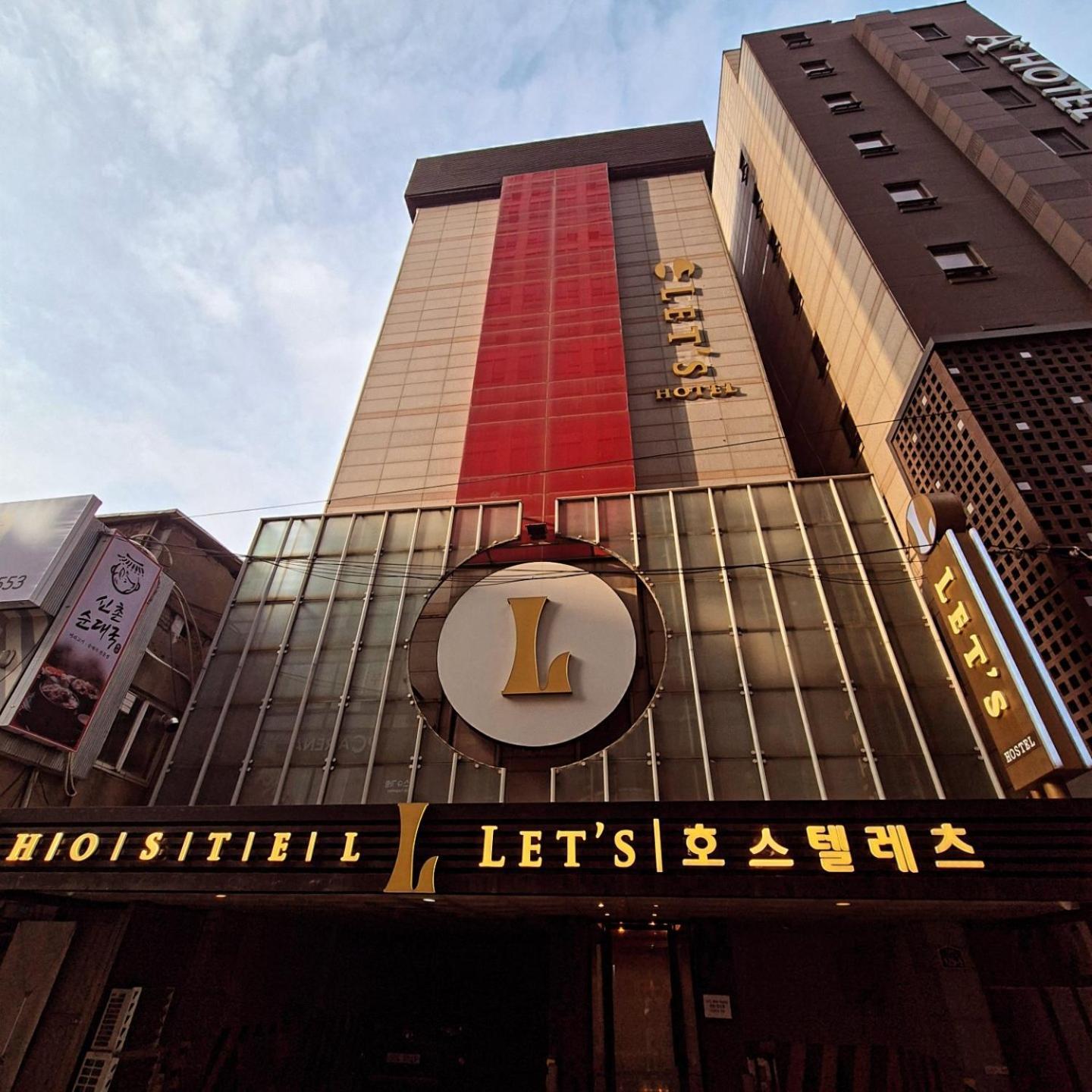 Let'S Stay Seoul Luaran gambar